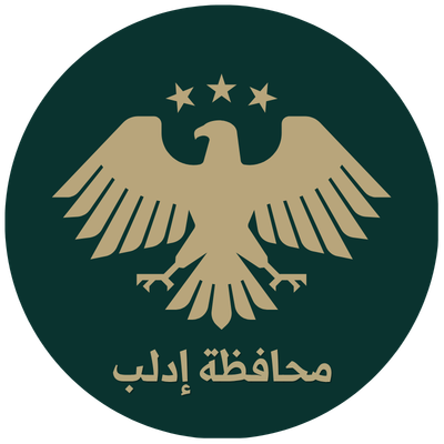 Idlib Governorate Emblem