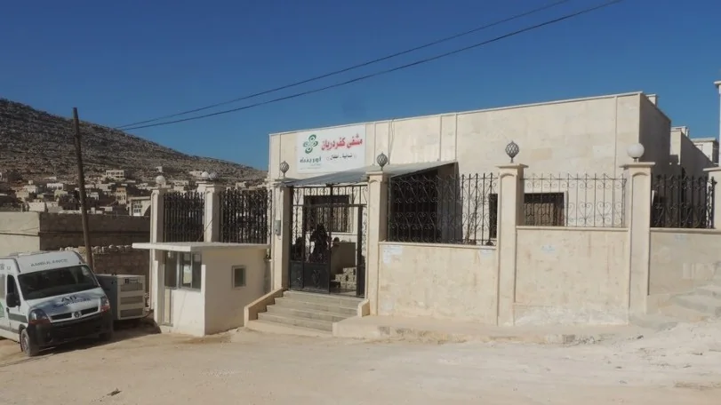 Kafr Dariyan