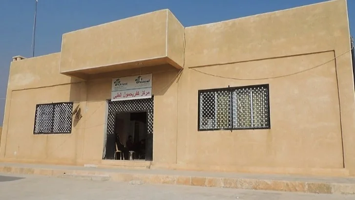 Kafr Yahmul Center