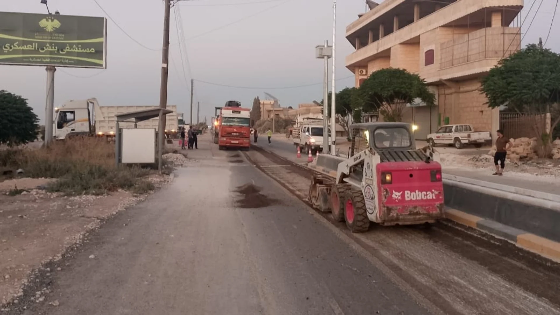 Paving the Main Road in Binnish