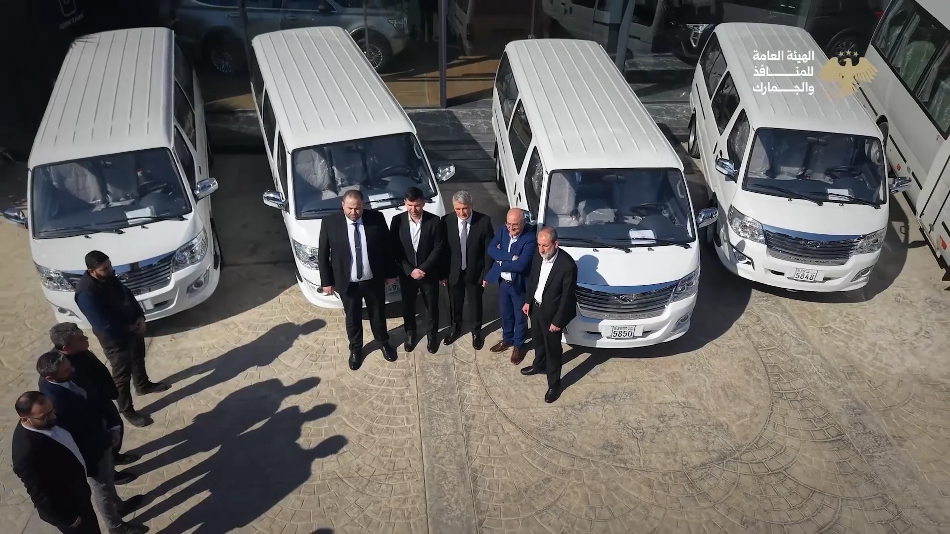 Minibuses to Support Border Operations