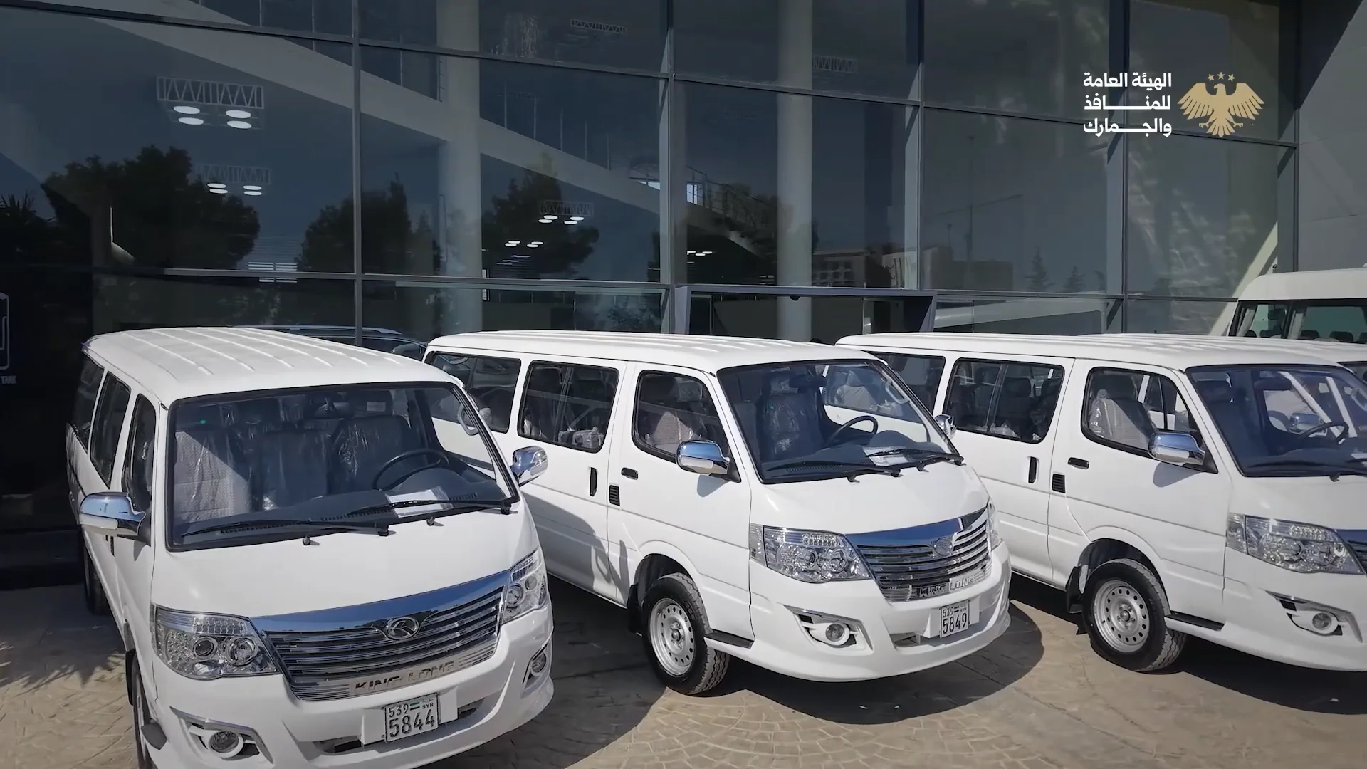 Minibuses to Support Border Operations