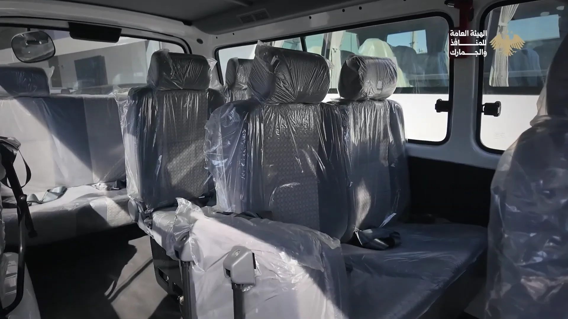 Supporting Border Crossings with Minibuses