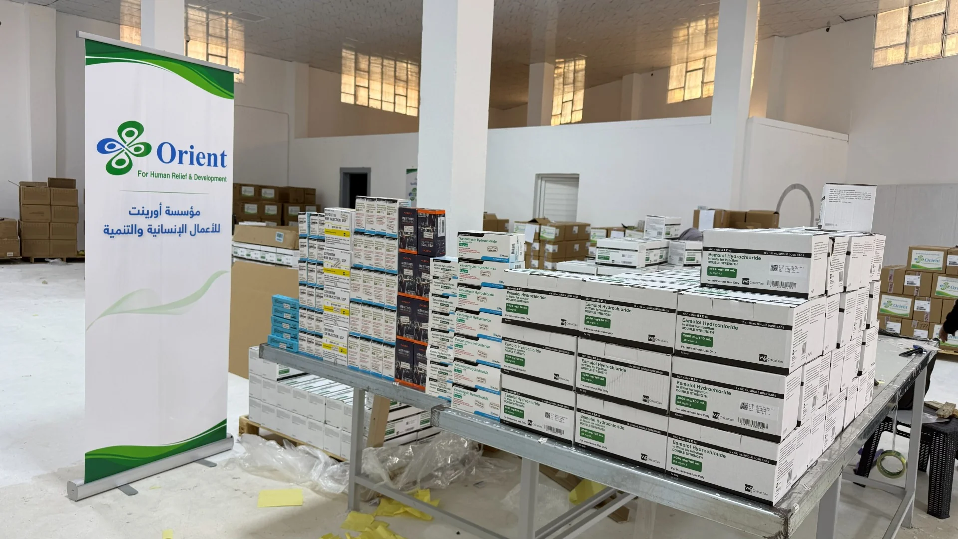 Medical Supplies Project