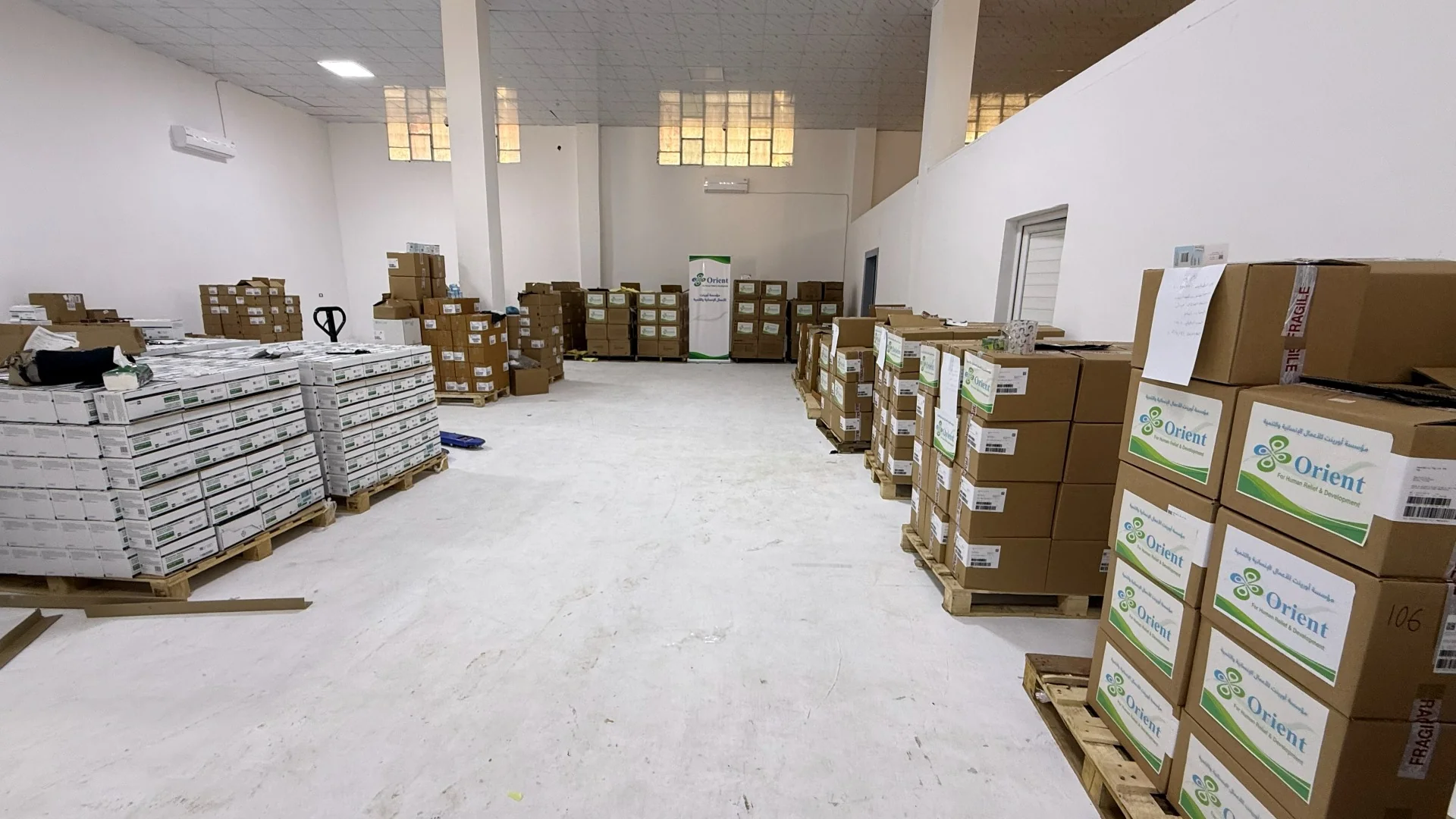 Medical Supplies Project