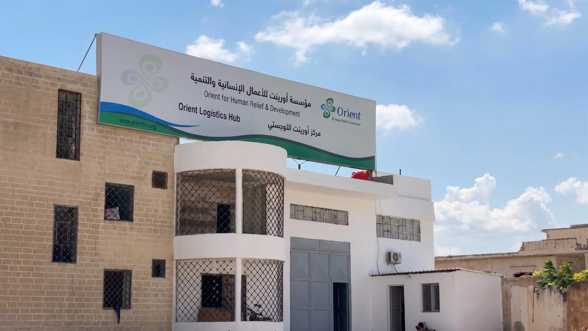 Medical Supplies Project